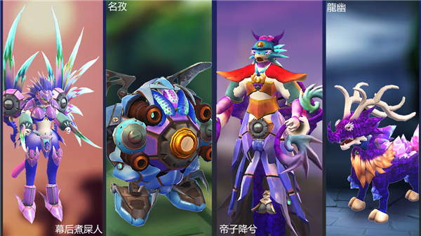 怪物工程师1