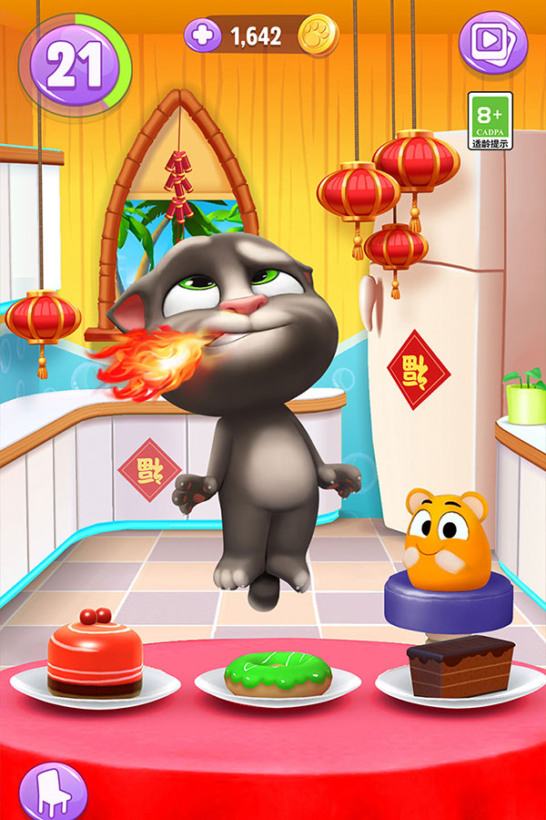 我的汤姆猫2旧版本5