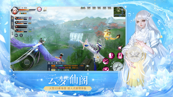 镇魔曲单机破解版1