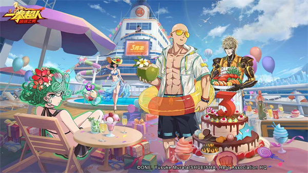 一拳超人最强之男魔改版3