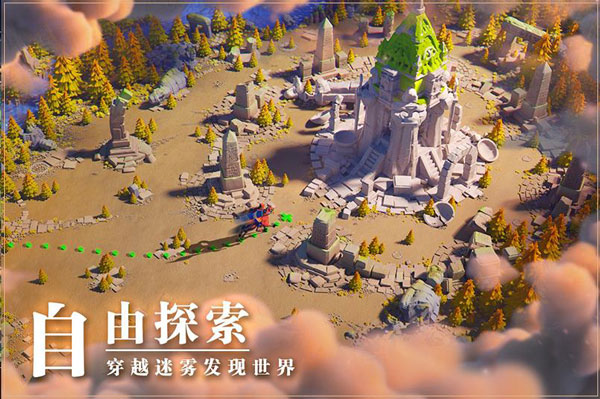 万国觉醒4