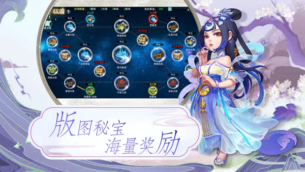 深渊幻影3