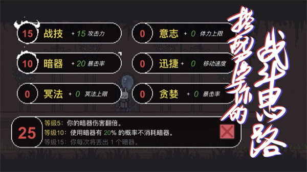 只兔不灭的勇者最新版20234