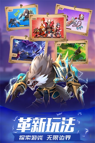 魔法学徒的一天九游版3