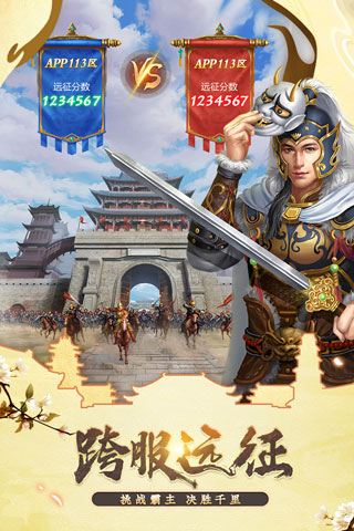 我在大清当皇帝变态版1