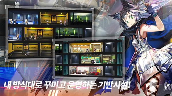 明日方舟韩服4