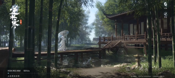 逆水寒手游2023最新版2
