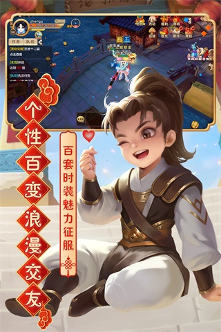 热血江湖怀旧版5