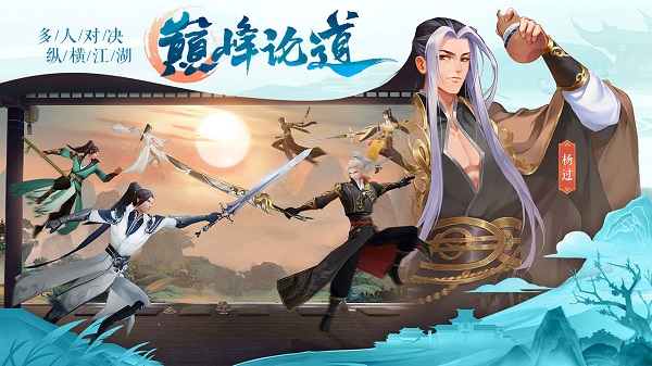 九灵神域折扣版5
