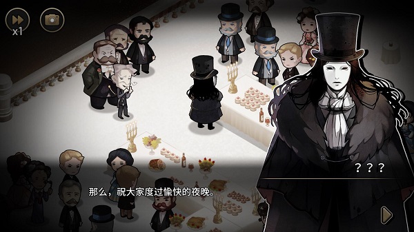 迈哲木歌剧魅影4