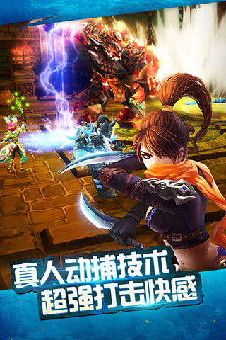 太极熊猫九游版4