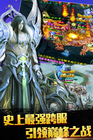 暗黑狂魔5
