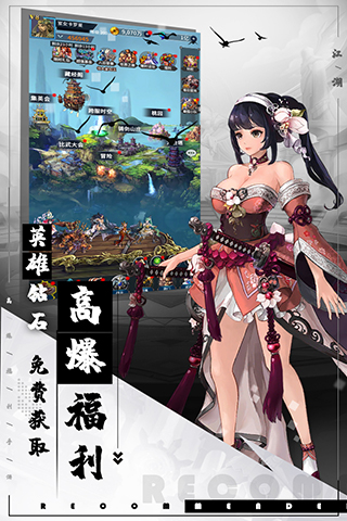 挂江湖官方版5