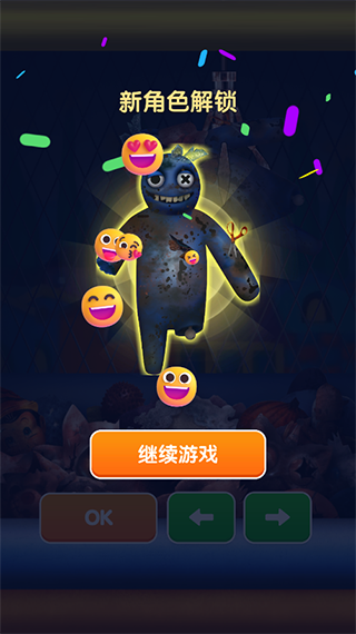 养了个啥2023最新版2
