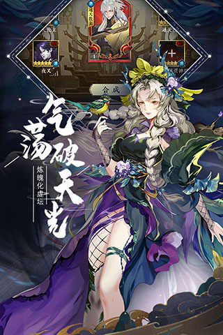 太初行礼包版1