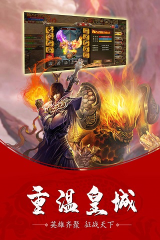 修魔世界5