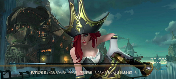 Wild Rift国际服4