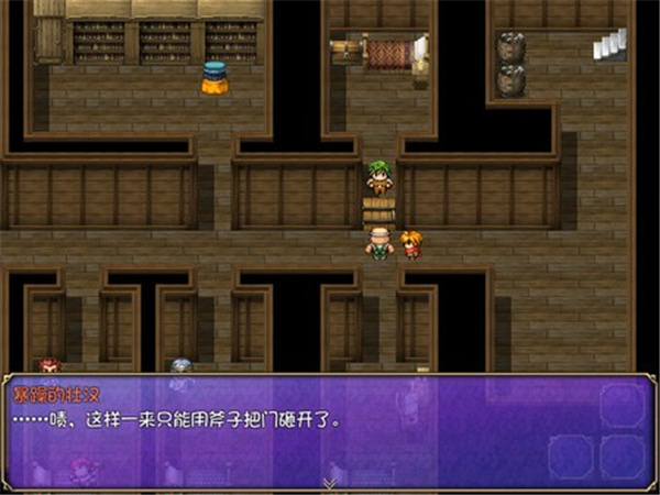 魅魔栖息的小岛安卓汉化版5