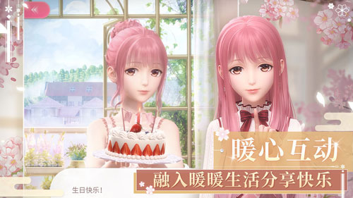 闪耀暖暖公测版5