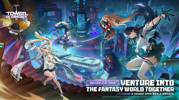 幻塔国际服最新版(Tower of Fantasy)1