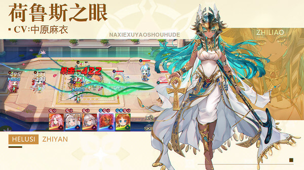 那些需要守护的九游渠道服2