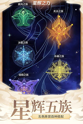 上古王冠GM版2