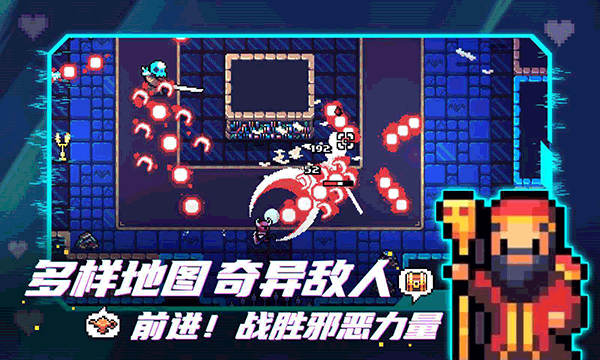 拱谷世界最新版3