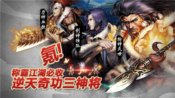 叫我铸造师破解版2