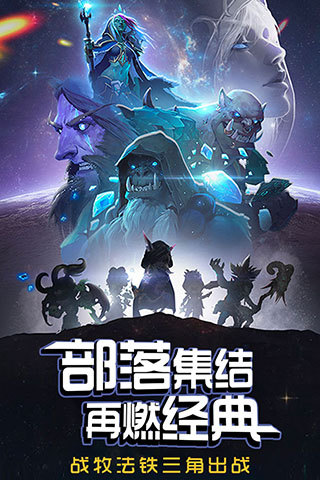 风暴召唤师GM版5