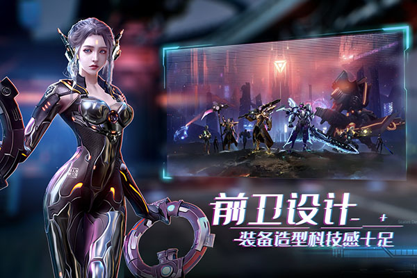 机械起源变态版4