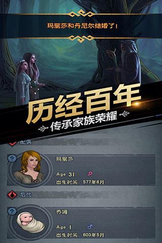 诸神皇冠oppo版3