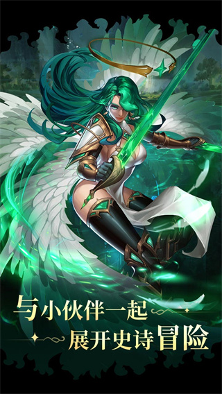 魔导英雄传说h52