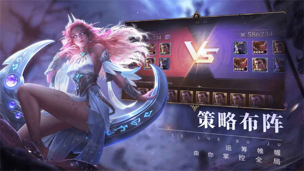 圣光与荣耀抖音版5