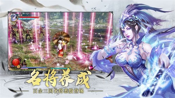 极无双充值折扣平台5