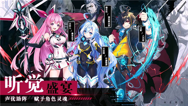 时逆破解版4