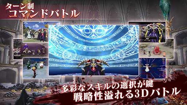 不死者之王游戏最新版1