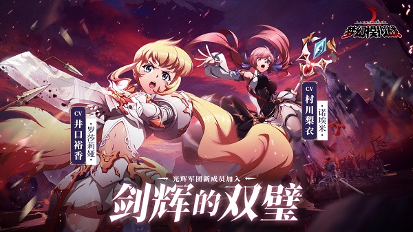 梦幻模拟战1