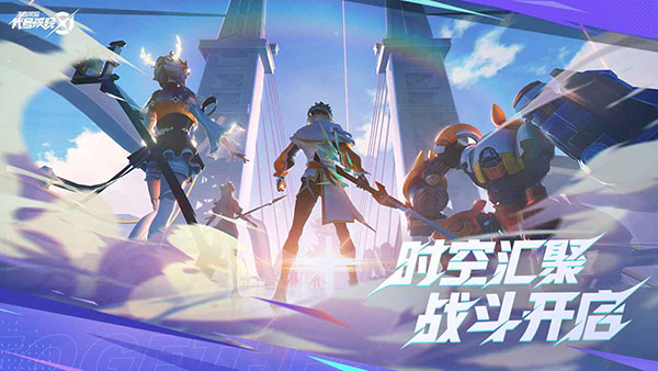 星之破晓手游内测版(代号破晓)3