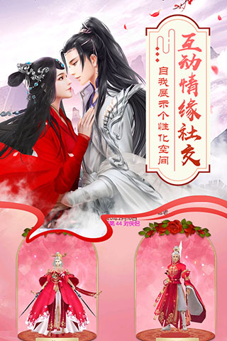 霹雳决无限元宝版1