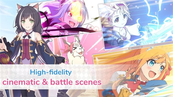 超异域公主连结ReDive2