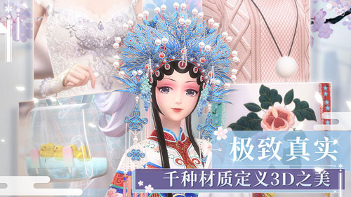 闪耀暖暖公测版2