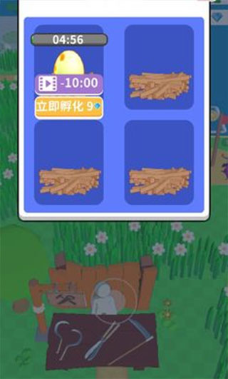 梦幻精灵小岛无限金币版5