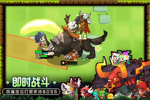 坎特伯雷公主与骑士唤醒冠军之剑的奇幻冒险wiki版1