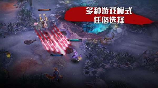 虚荣手游国际服最新版本3