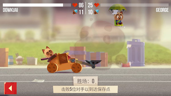 喵星大作战破解版2023最新版4