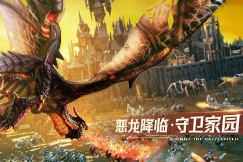 剑与家园百度版5