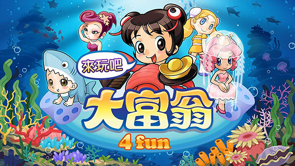 大富翁4fun5
