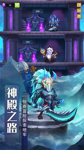 风暴奇兵折扣平台5