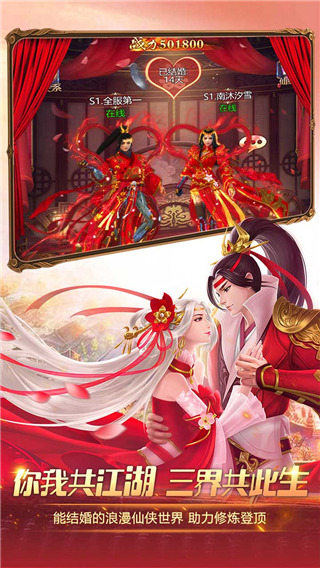 天问3