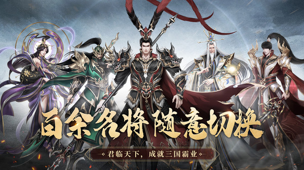 极无双小米版2